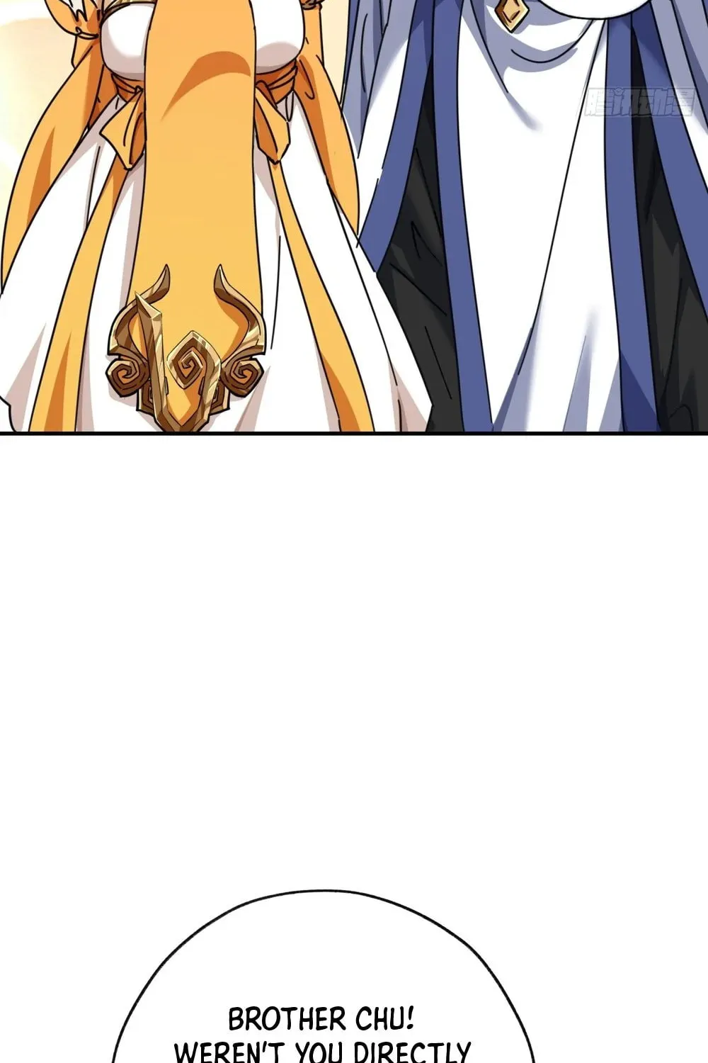 Read Please Slay The Demon! Young Master! chapter 15 image 27 on Lezhin
