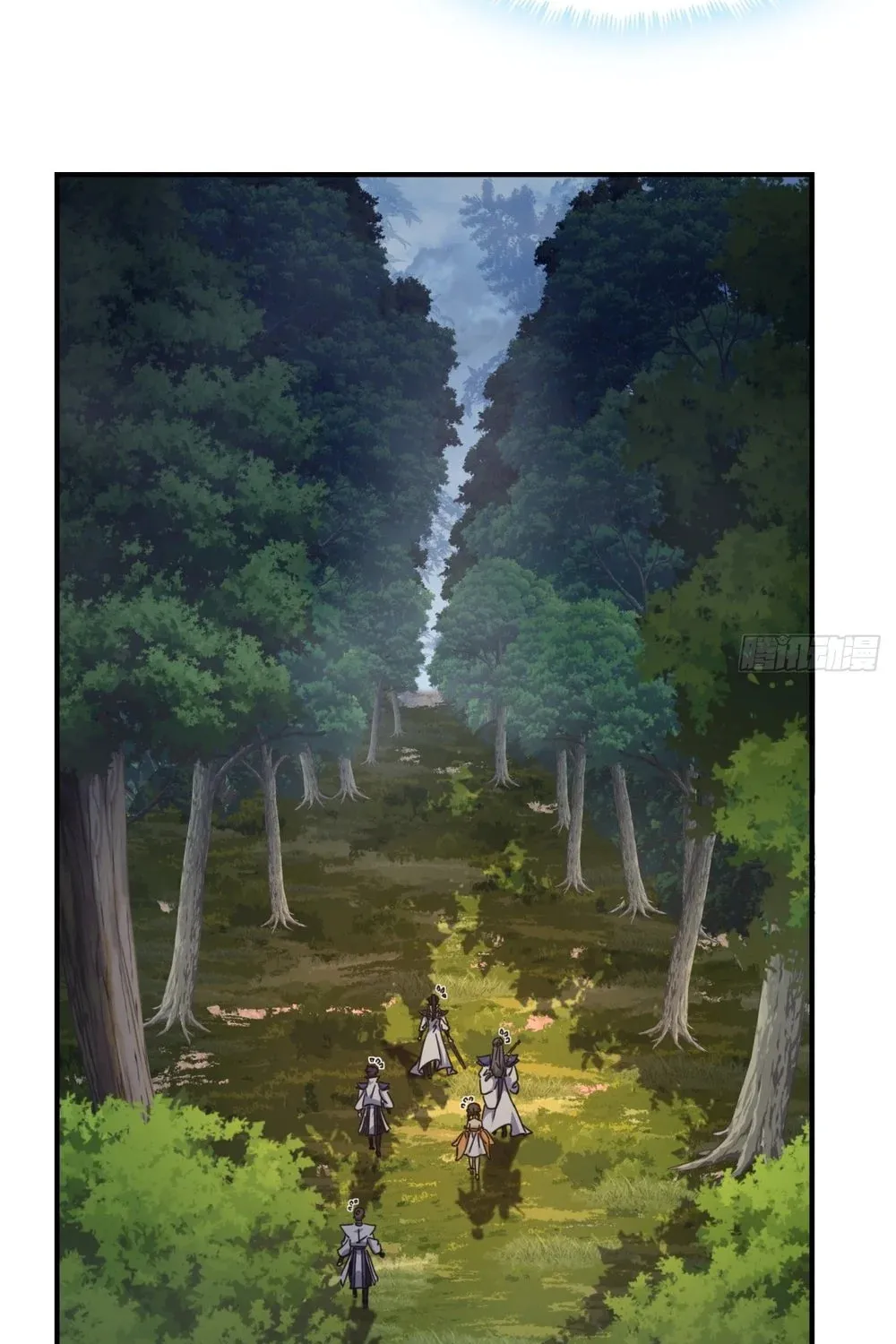 Read Please Slay The Demon! Young Master! chapter 15 image 41 on Lezhin