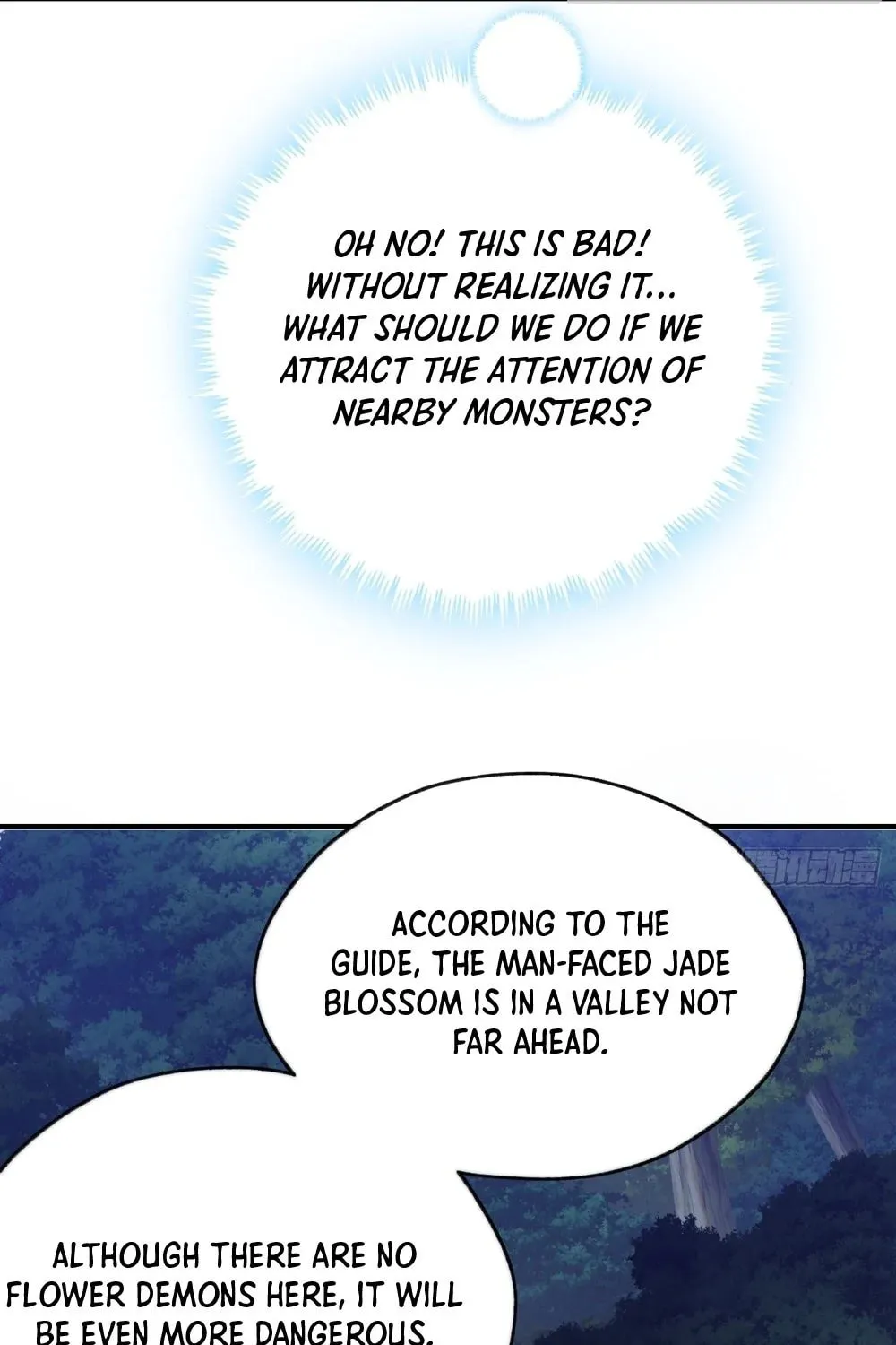 Read Please Slay The Demon! Young Master! chapter 15 image 57 on Lezhin