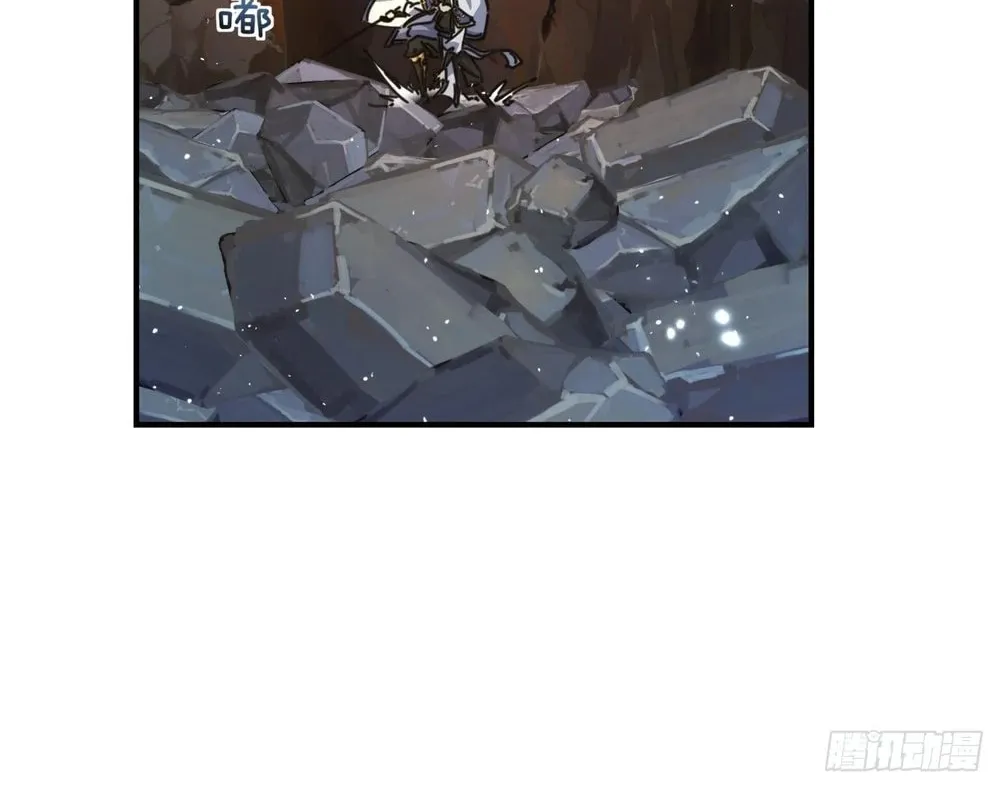 Read Please Slay The Demon! Young Master! chapter 15 image 60 on Lezhin