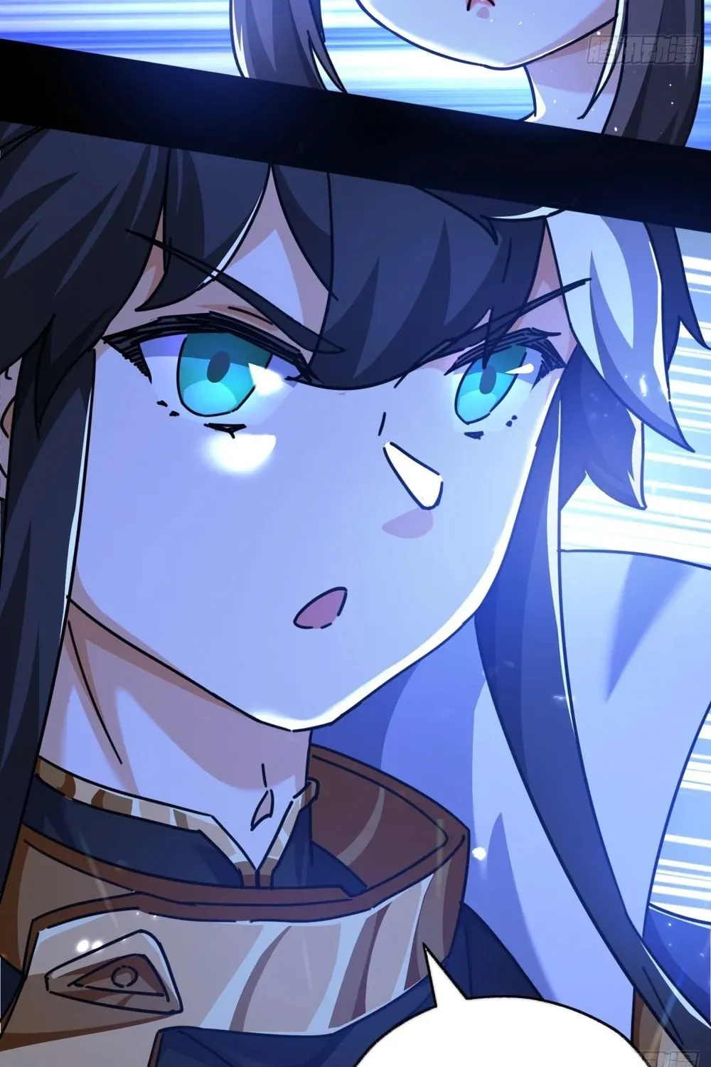 Read Please Slay The Demon! Young Master! chapter 15 image 74 on Lezhin