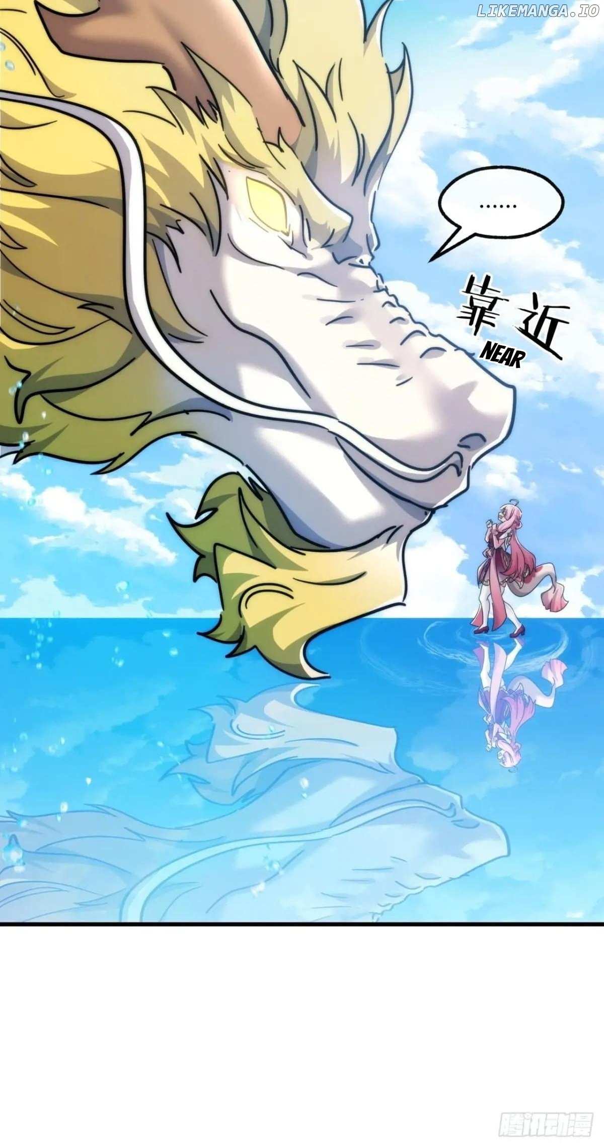 Read Please Slay The Demon! Young Master! chapter 153 image 19 on Lezhin
