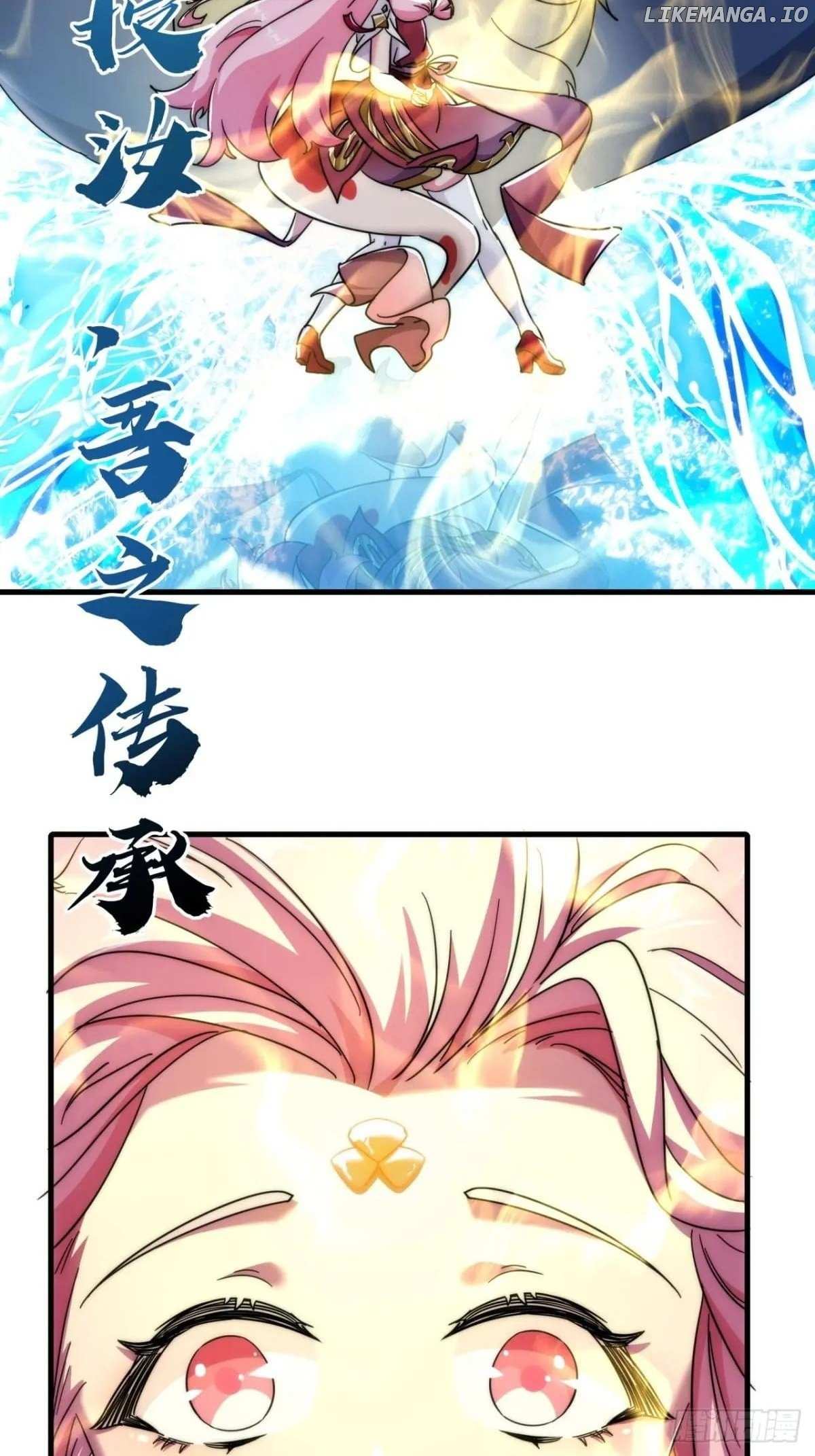 Read Please Slay The Demon! Young Master! chapter 153 image 22 on Lezhin
