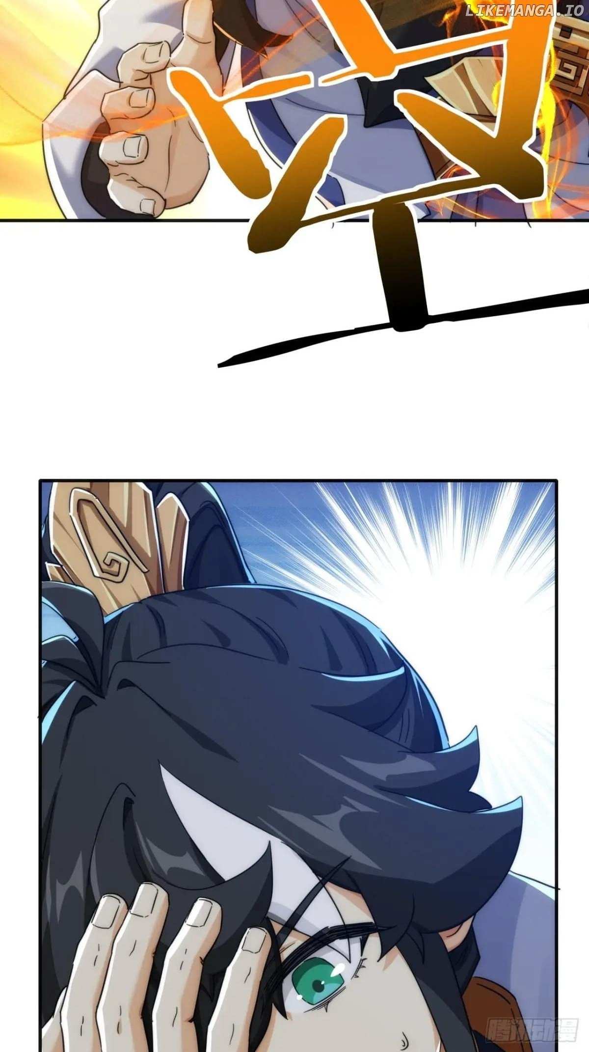 Read Please Slay The Demon! Young Master! chapter 153 image 33 on Lezhin