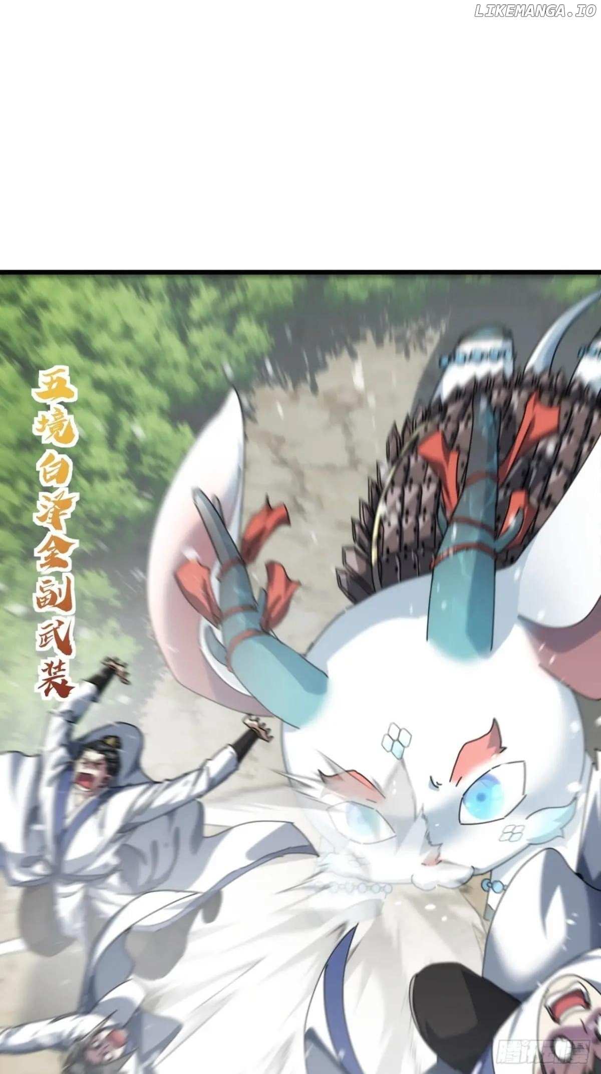 Read Please Slay The Demon! Young Master! chapter 154 image 17 on Lezhin