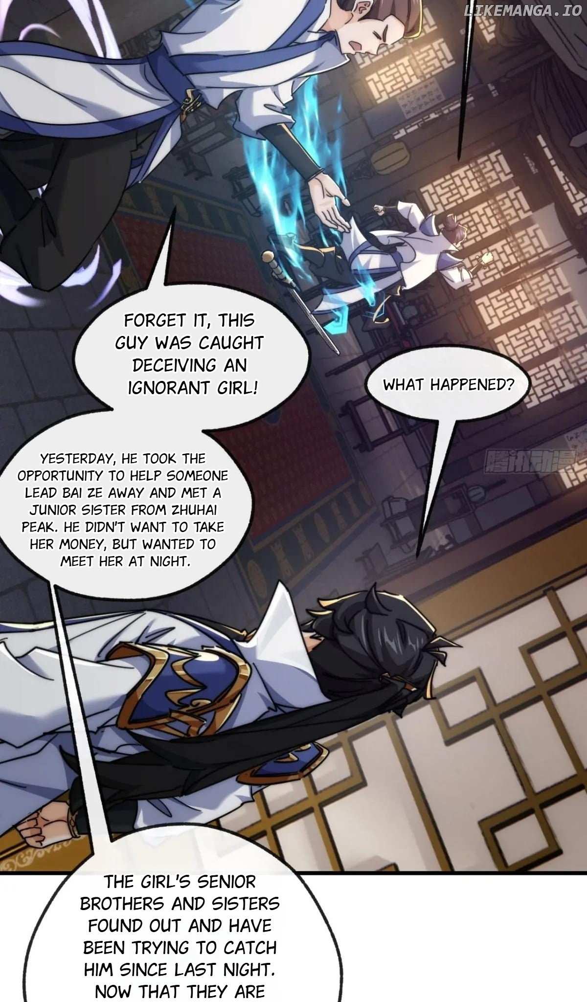 Read Please Slay The Demon! Young Master! chapter 155 image 54 on Lezhin