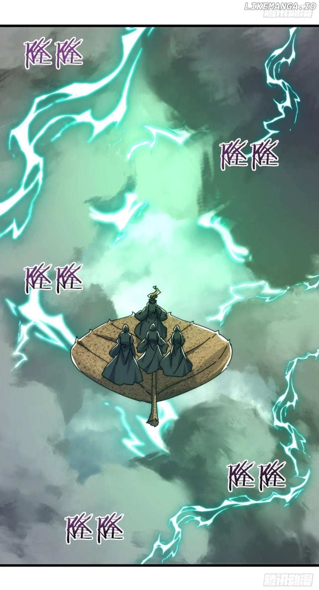 Read Please Slay The Demon! Young Master! chapter 156 image 16 on Lezhin