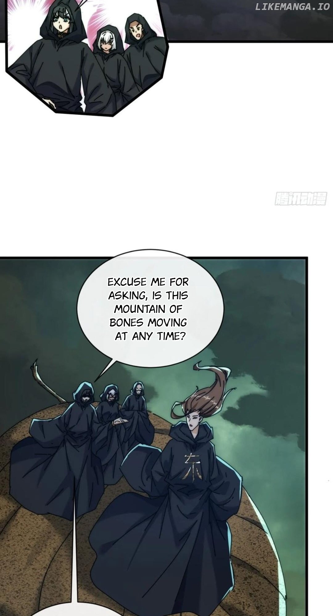 Read Please Slay The Demon! Young Master! chapter 156 image 19 on Lezhin