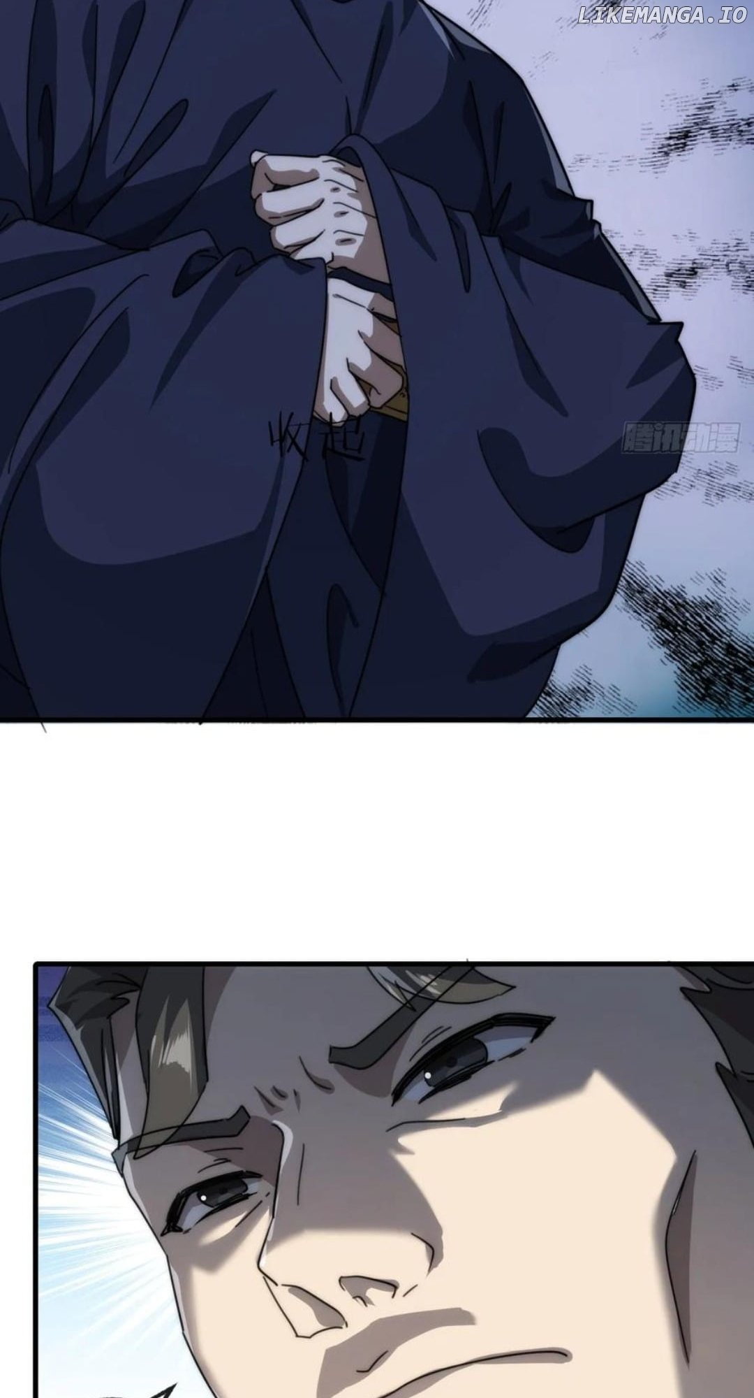 Read Please Slay The Demon! Young Master! chapter 157 image 18 on Lezhin