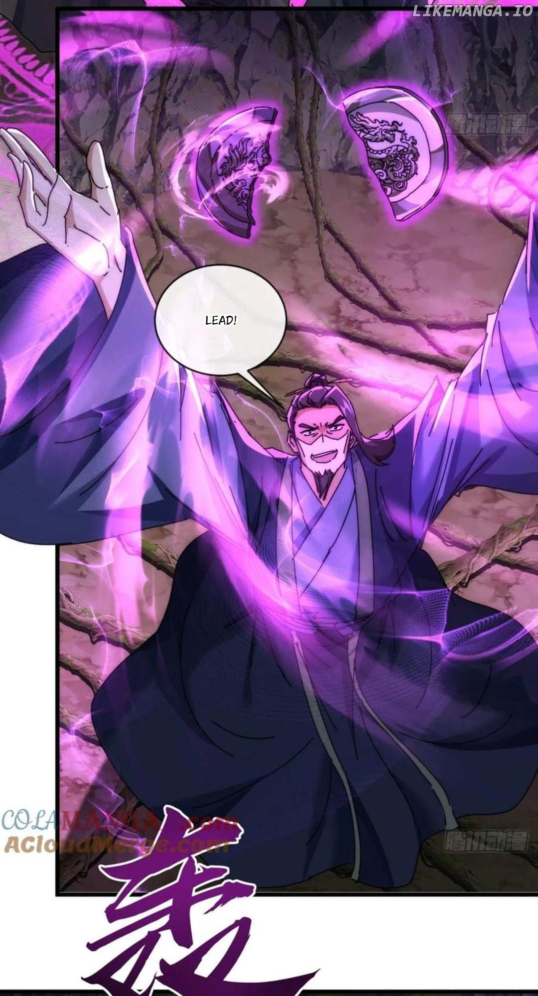 Read Please Slay The Demon! Young Master! chapter 158 image 5 on Lezhin