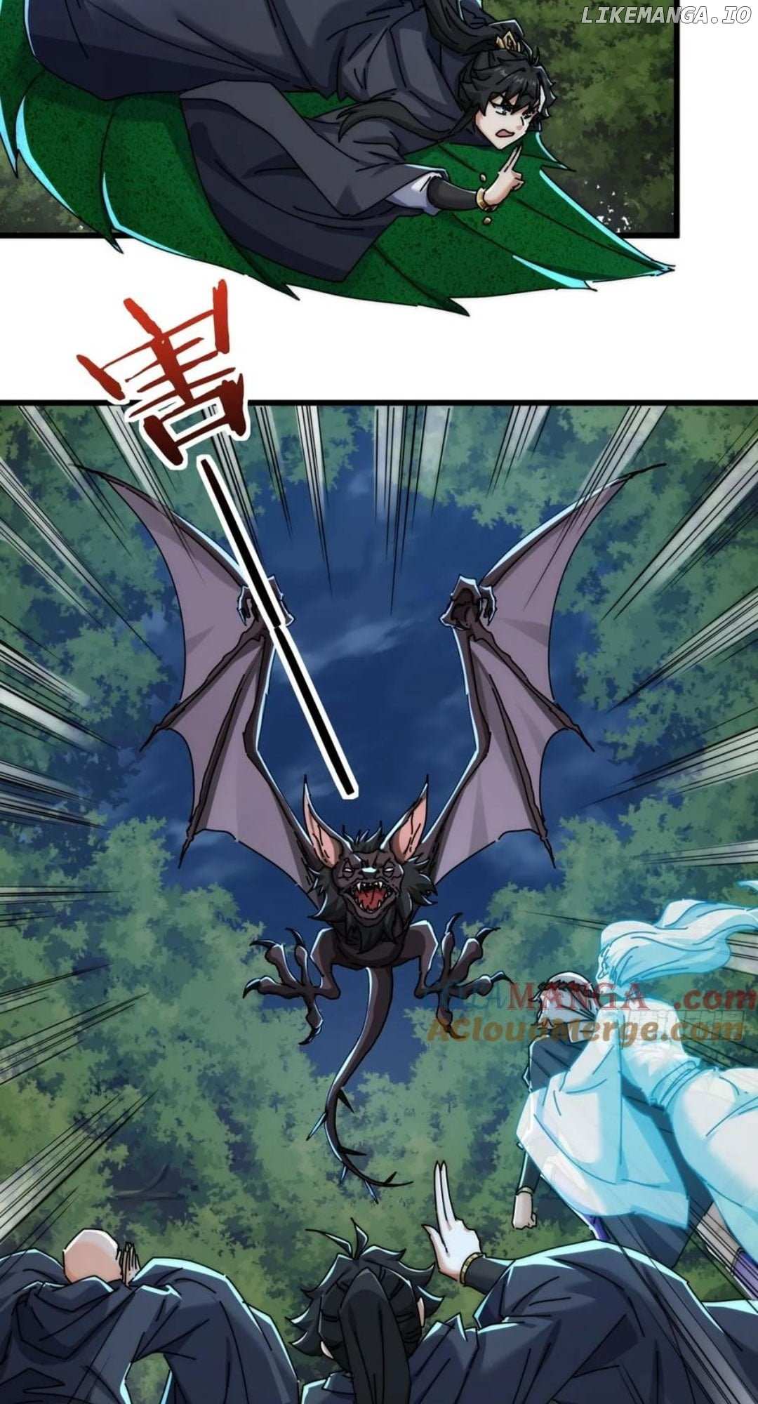Read Please Slay The Demon! Young Master! chapter 159 image 11 on Lezhin