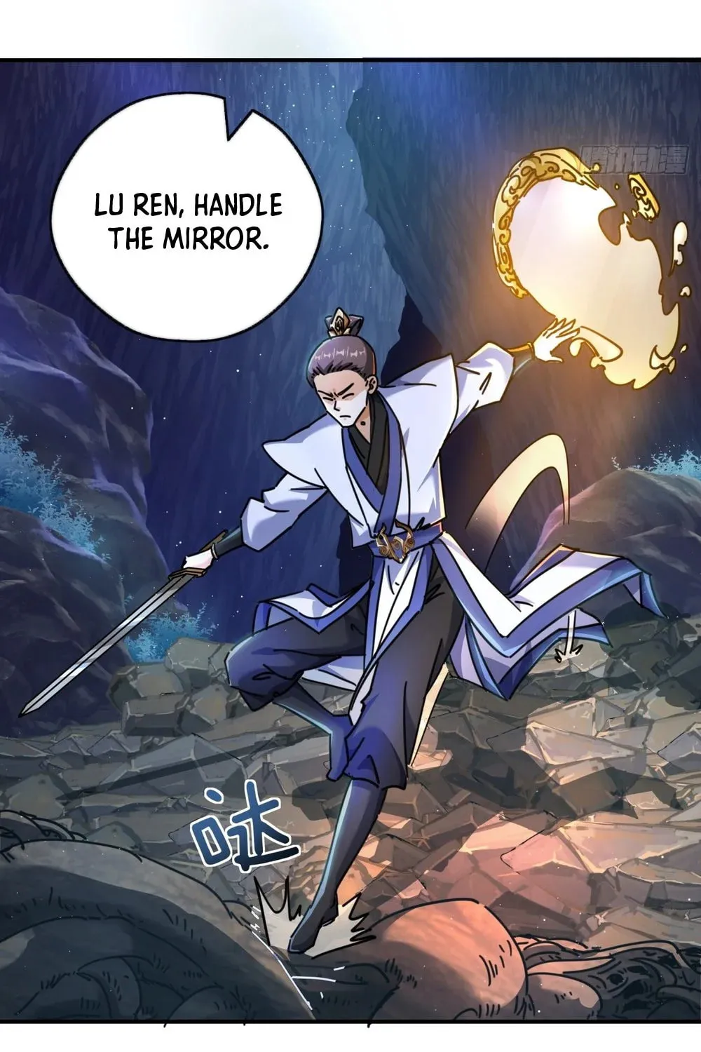 Read Please Slay The Demon! Young Master! chapter 16 image 24 on Lezhin