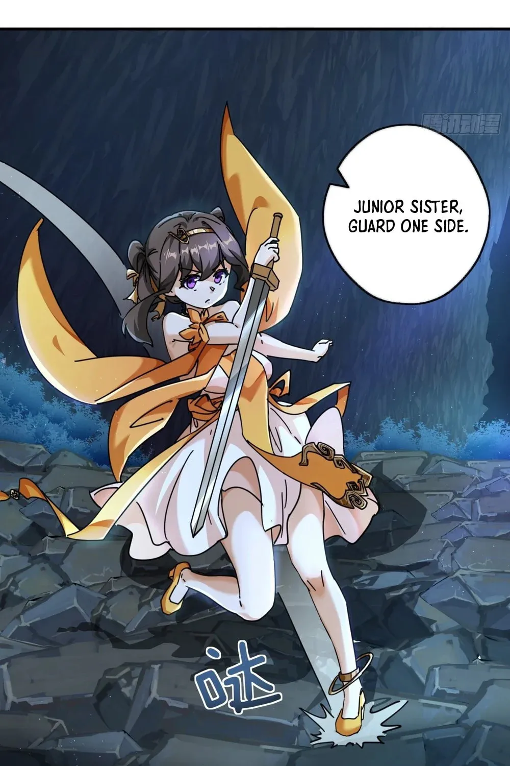 Read Please Slay The Demon! Young Master! chapter 16 image 27 on Lezhin