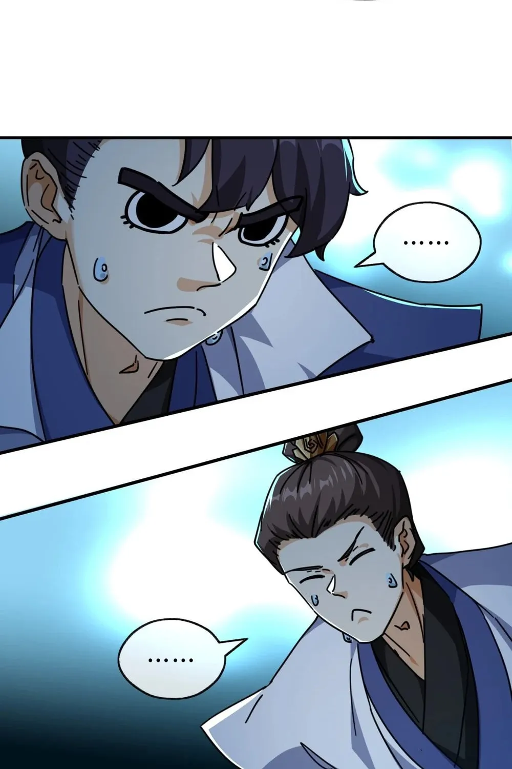 Read Please Slay The Demon! Young Master! chapter 16 image 38 on Lezhin