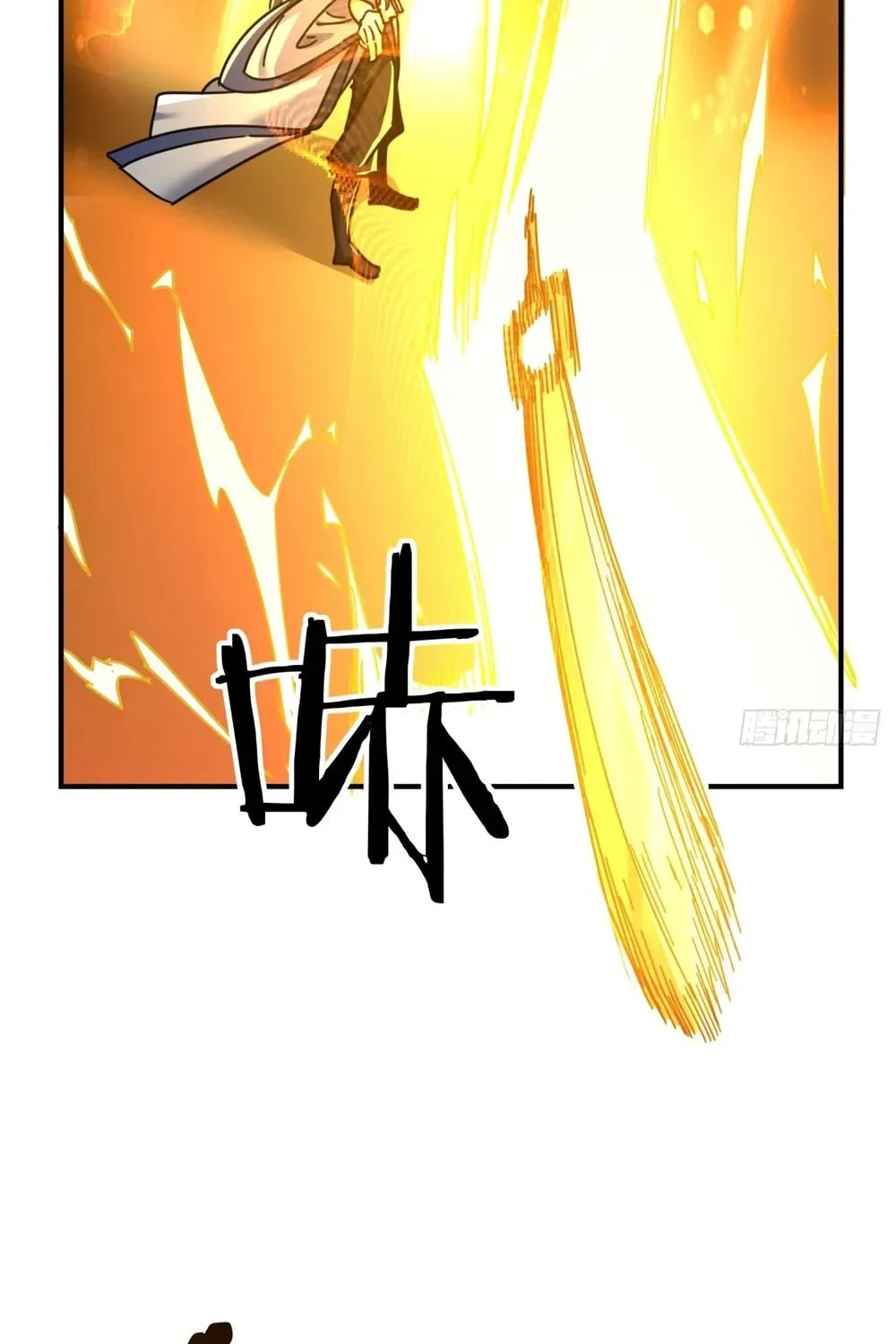 Read Please Slay The Demon! Young Master! chapter 16 image 49 on Lezhin