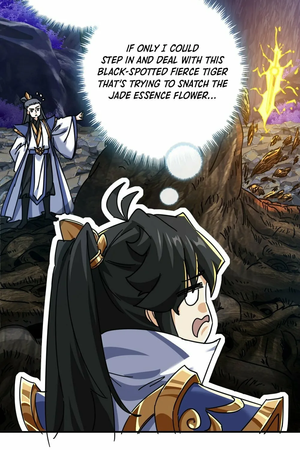 Read Please Slay The Demon! Young Master! chapter 16 image 54 on Lezhin