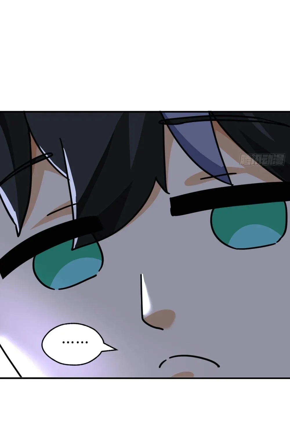 Read Please Slay The Demon! Young Master! chapter 16 image 60 on Lezhin