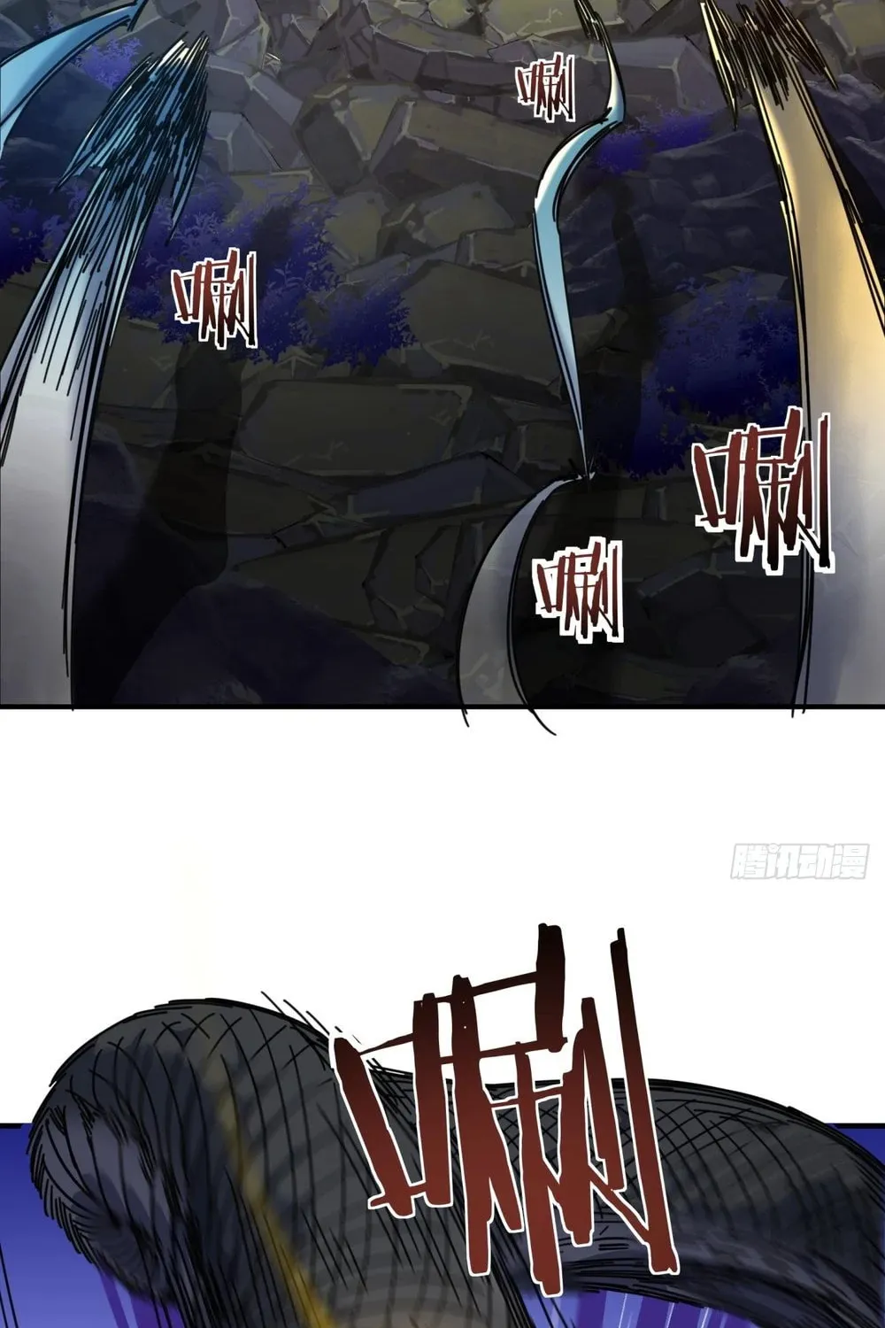 Read Please Slay The Demon! Young Master! chapter 16 image 65 on Lezhin