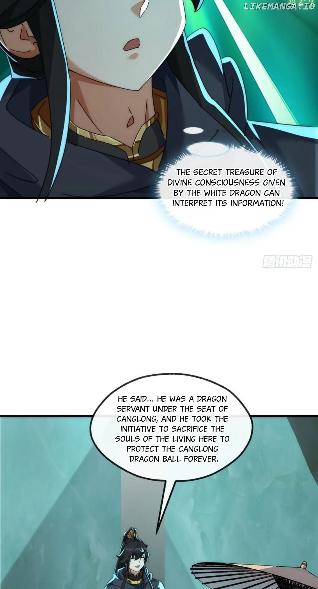 Read Please Slay The Demon! Young Master! chapter 160 image 19 on Lezhin