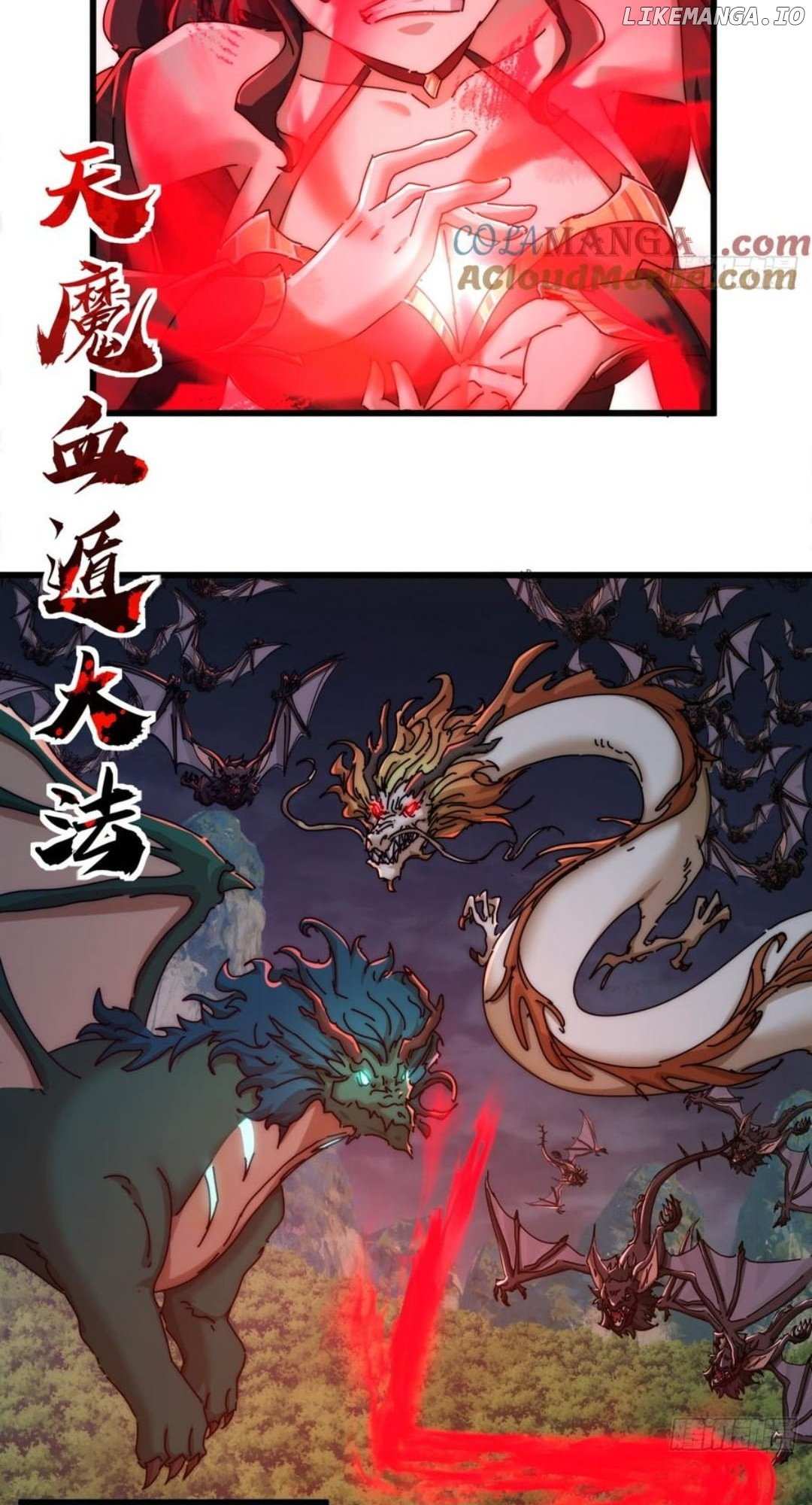 Read Please Slay The Demon! Young Master! chapter 161 image 36 on Lezhin