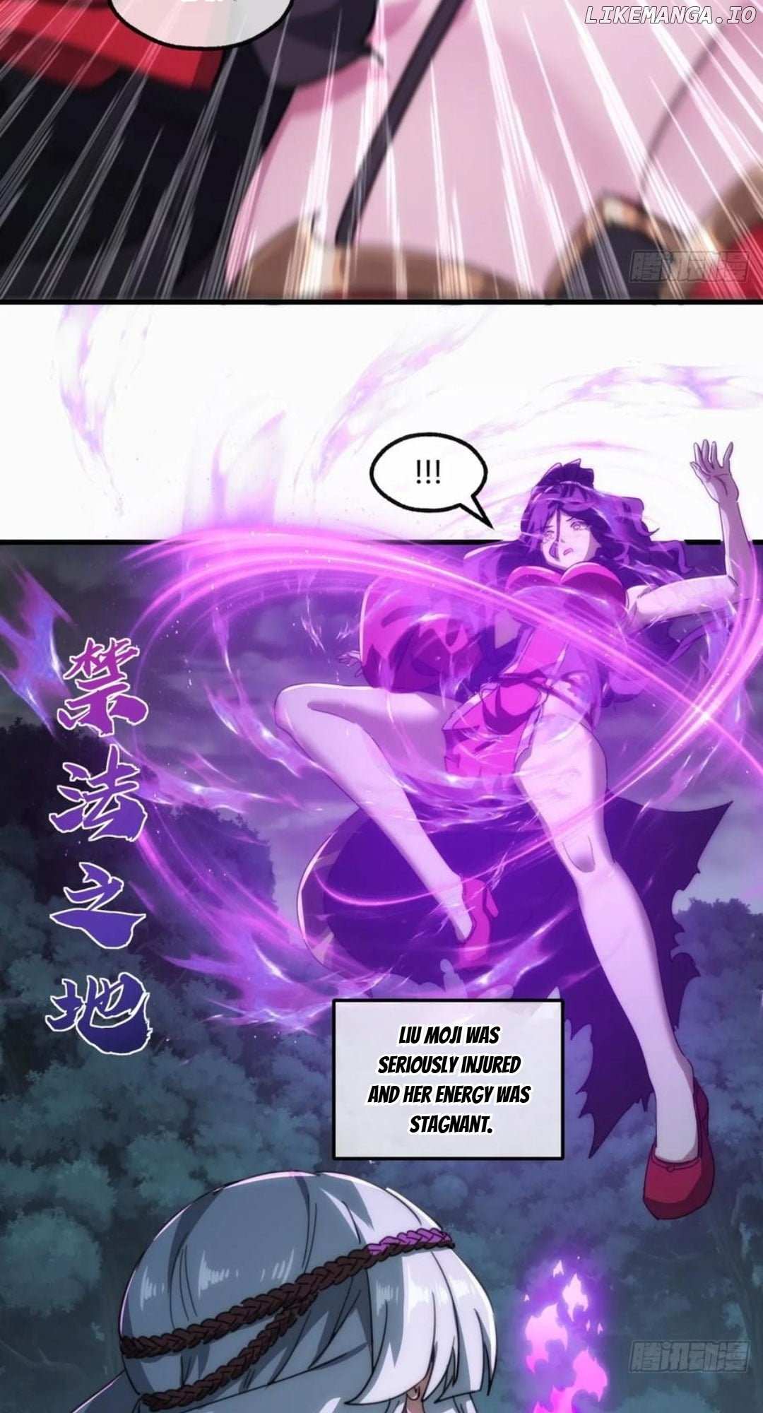 Read Please Slay The Demon! Young Master! chapter 162 image 18 on Lezhin