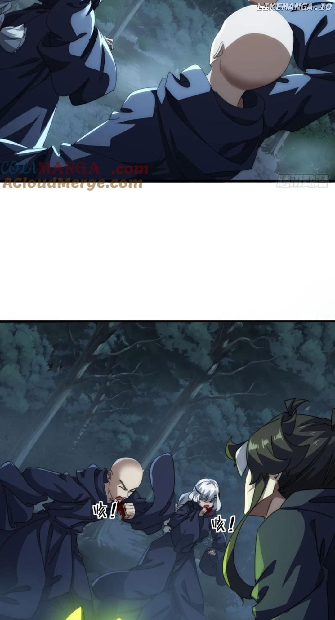 Read Please Slay The Demon! Young Master! chapter 162 image 30 on Lezhin