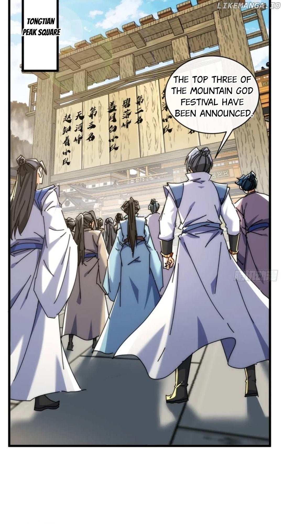 Read Please Slay The Demon! Young Master! chapter 165 image 1 on Lezhin
