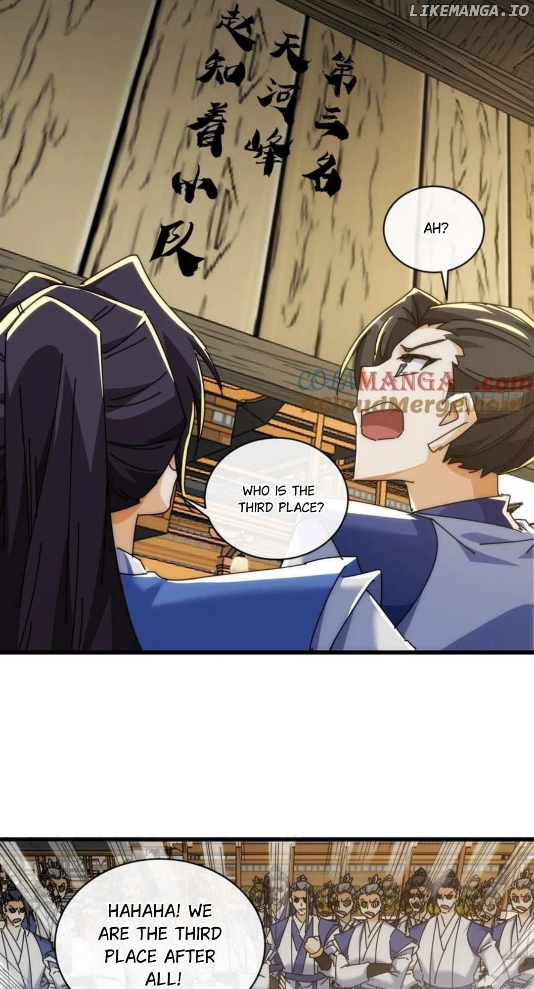 Read Please Slay The Demon! Young Master! chapter 165 image 4 on Lezhin