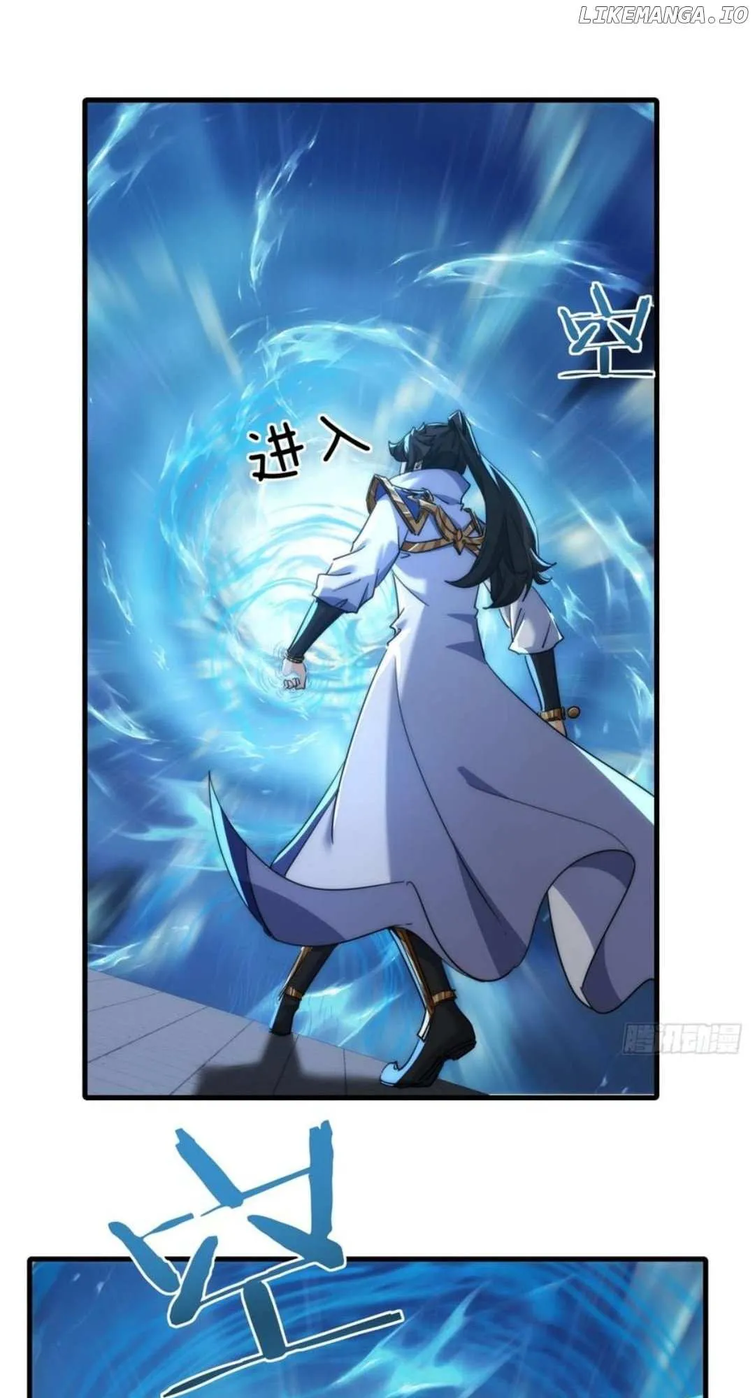 Read Please Slay The Demon! Young Master! chapter 166.1 image 11 on Lezhin