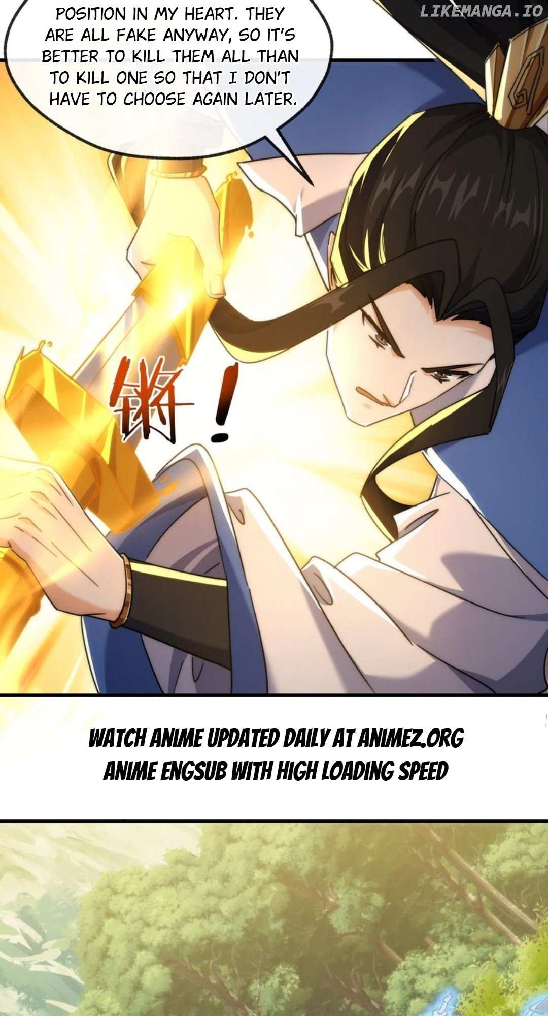 Read Please Slay The Demon! Young Master! chapter 166 image 25 on Lezhin