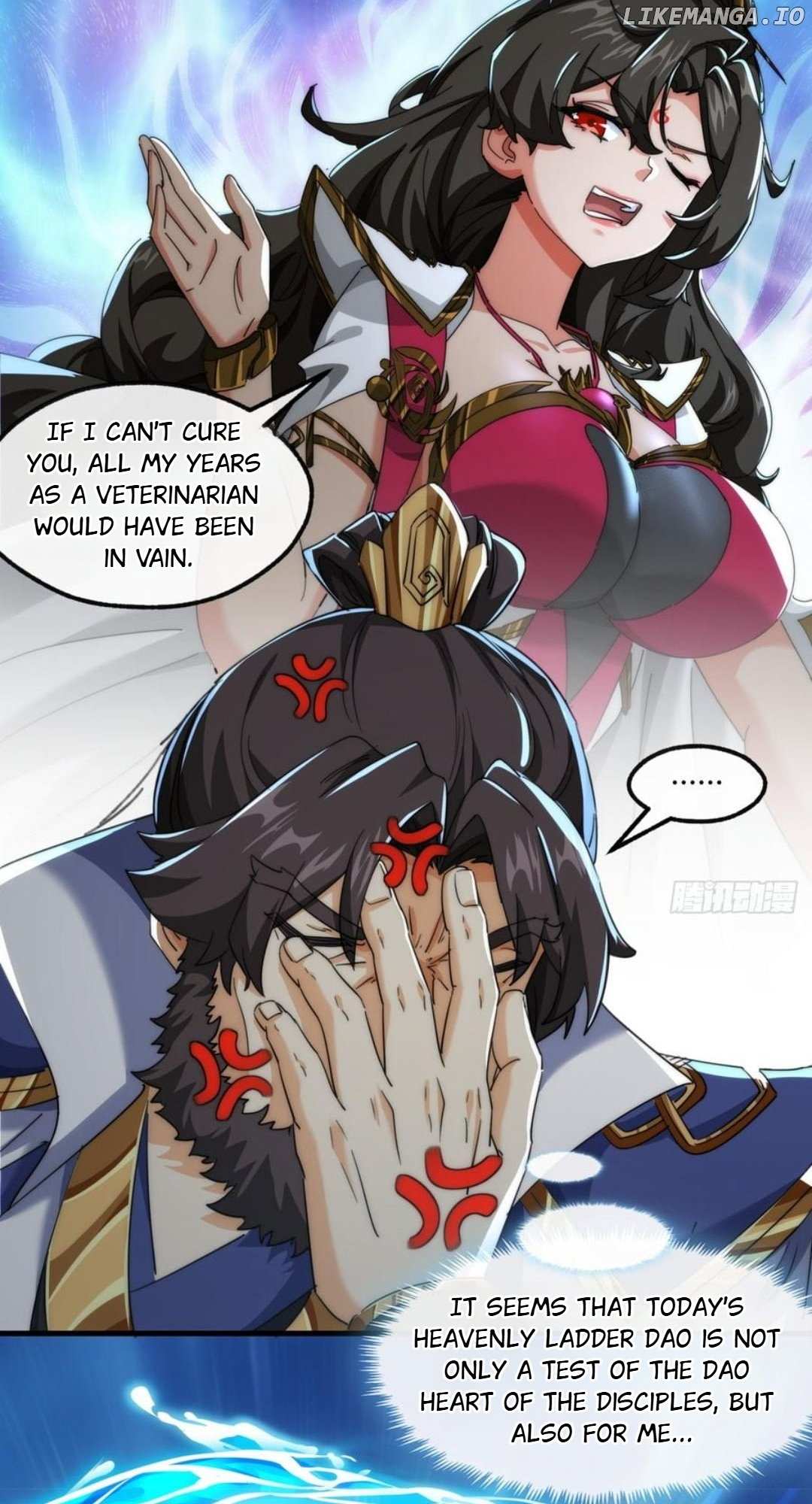 Read Please Slay The Demon! Young Master! chapter 166 image 6 on Lezhin