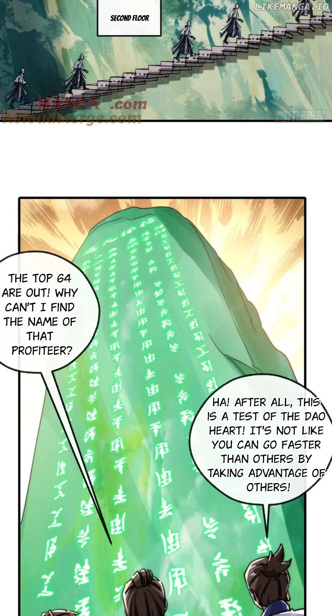 Read Please Slay The Demon! Young Master! chapter 166 image 63 on Lezhin