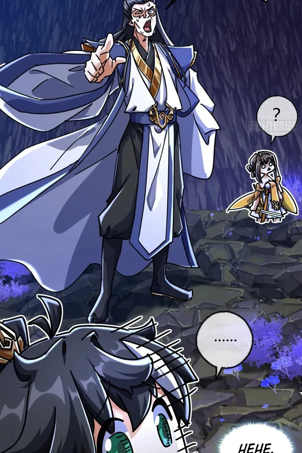 Read Please Slay The Demon! Young Master! chapter 17 image 25 on Lezhin