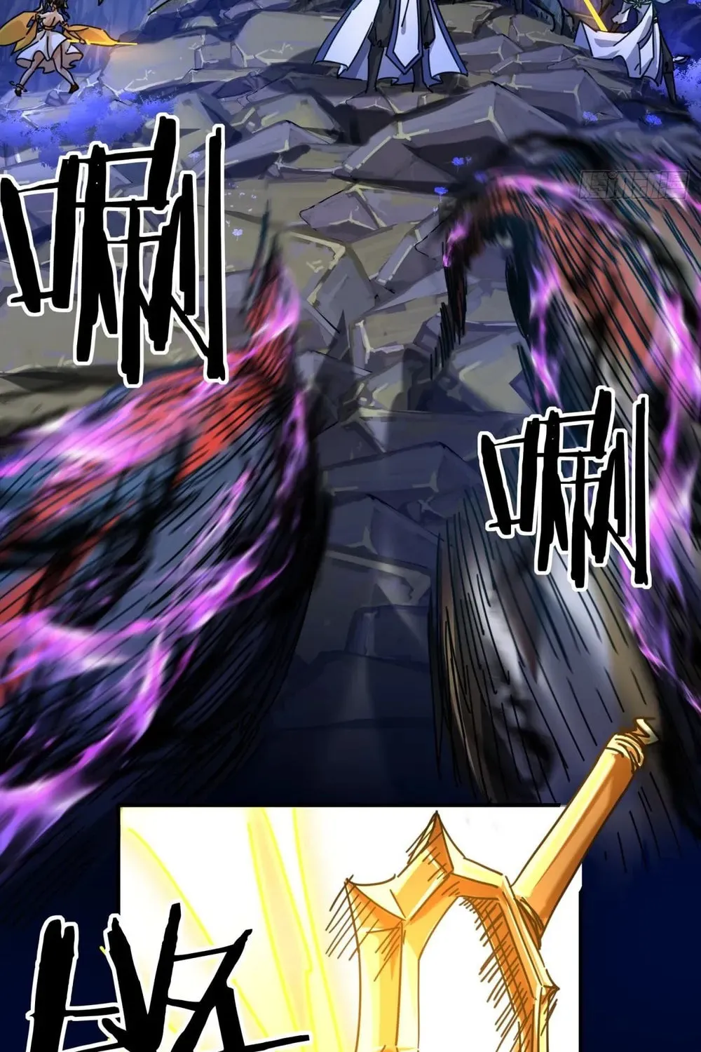 Read Please Slay The Demon! Young Master! chapter 17 image 4 on Lezhin