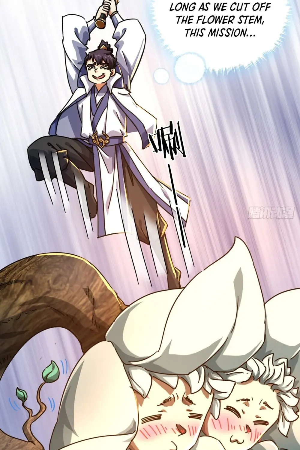 Read Please Slay The Demon! Young Master! chapter 17 image 43 on Lezhin