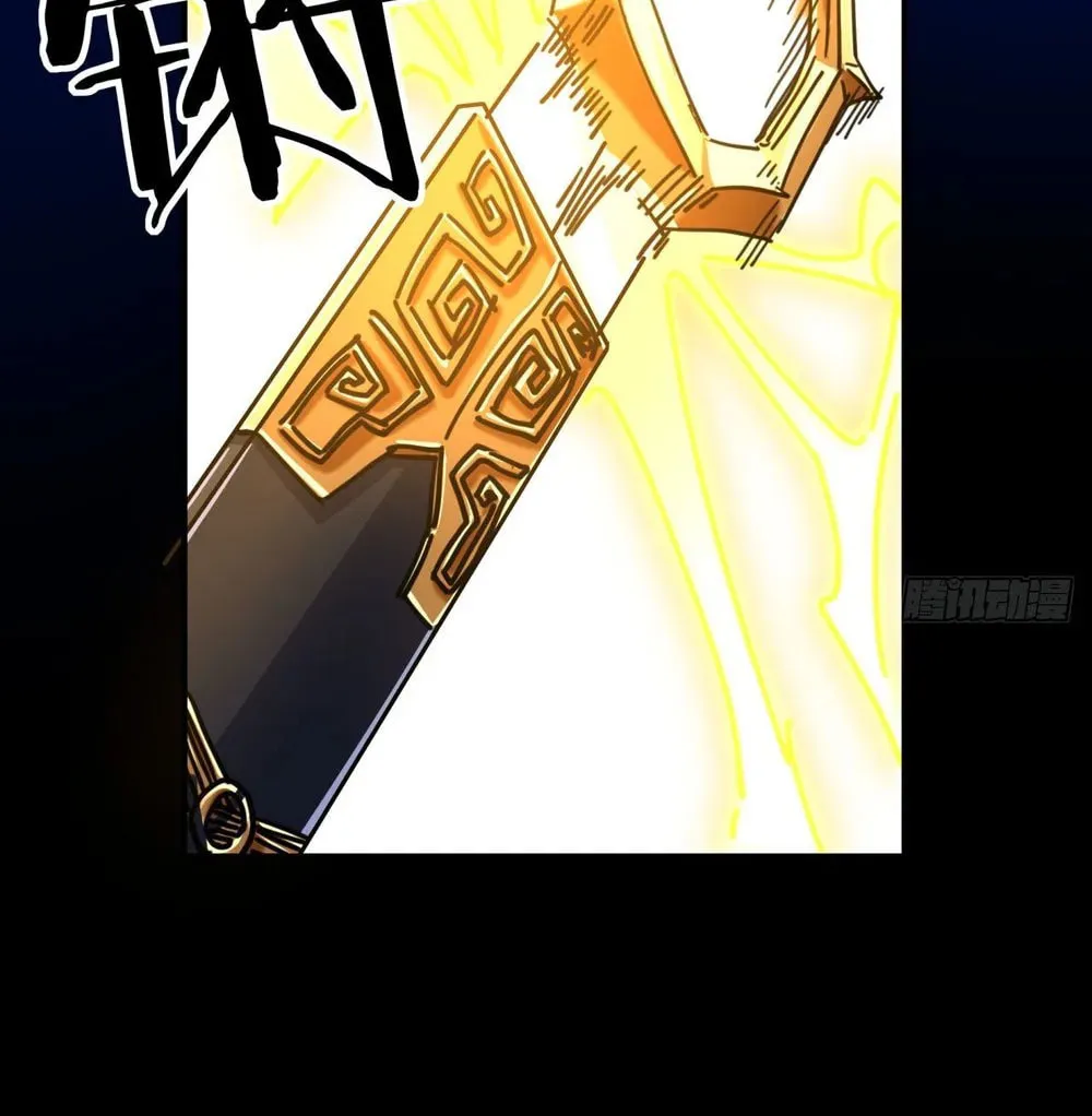 Read Please Slay The Demon! Young Master! chapter 17 image 5 on Lezhin