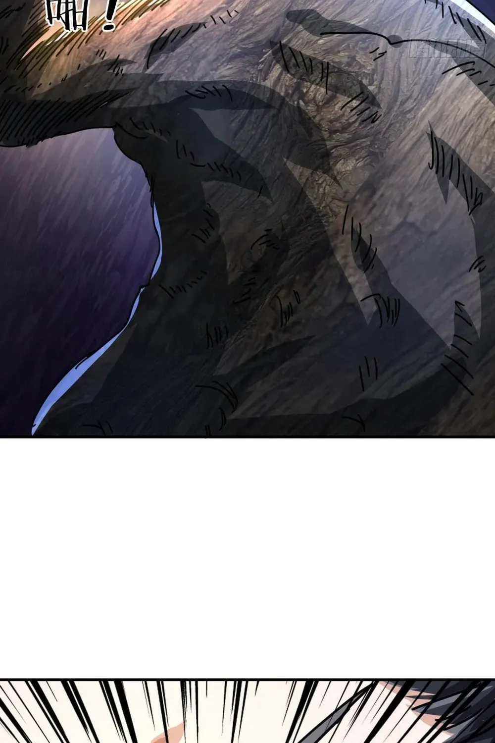 Read Please Slay The Demon! Young Master! chapter 17 image 64 on Lezhin