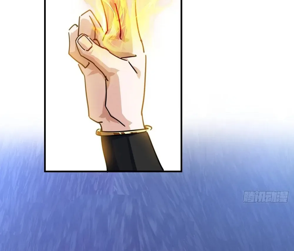 Read Please Slay The Demon! Young Master! chapter 17 image 66 on Lezhin