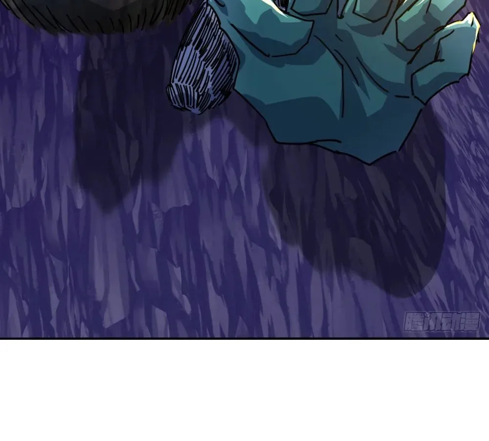 Read Please Slay The Demon! Young Master! chapter 17 image 69 on Lezhin