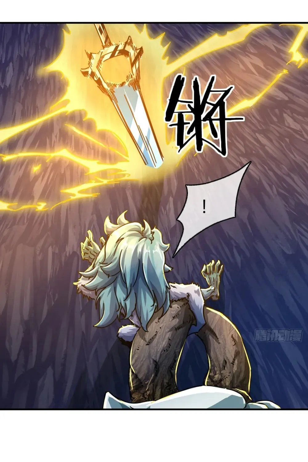 Read Please Slay The Demon! Young Master! chapter 17 image 70 on Lezhin