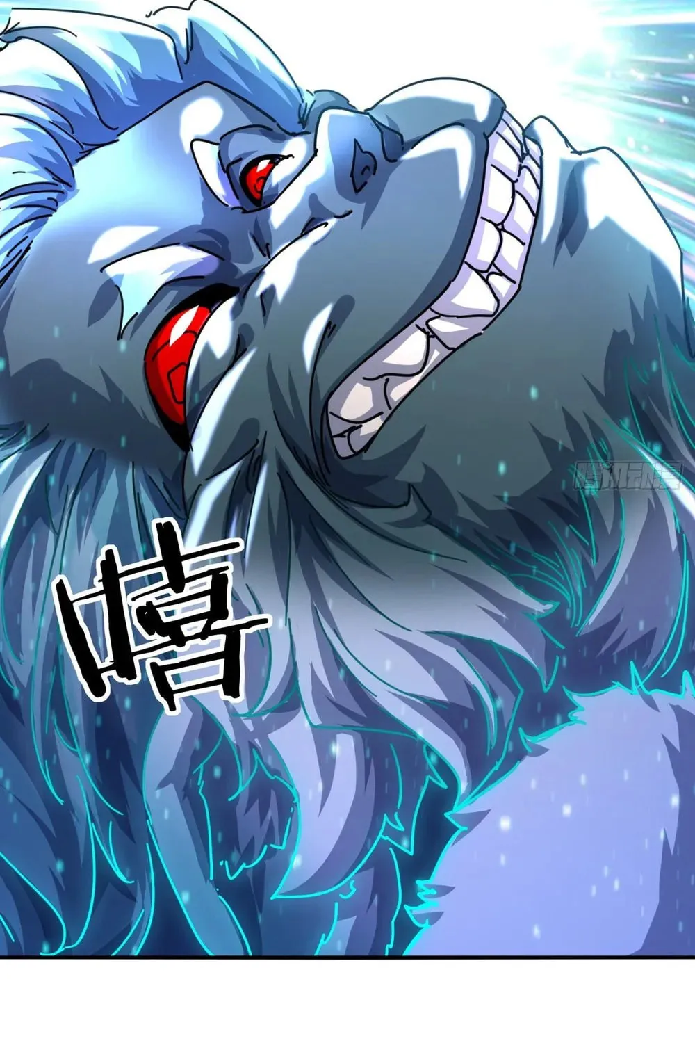 Read Please Slay The Demon! Young Master! chapter 17 image 78 on Lezhin