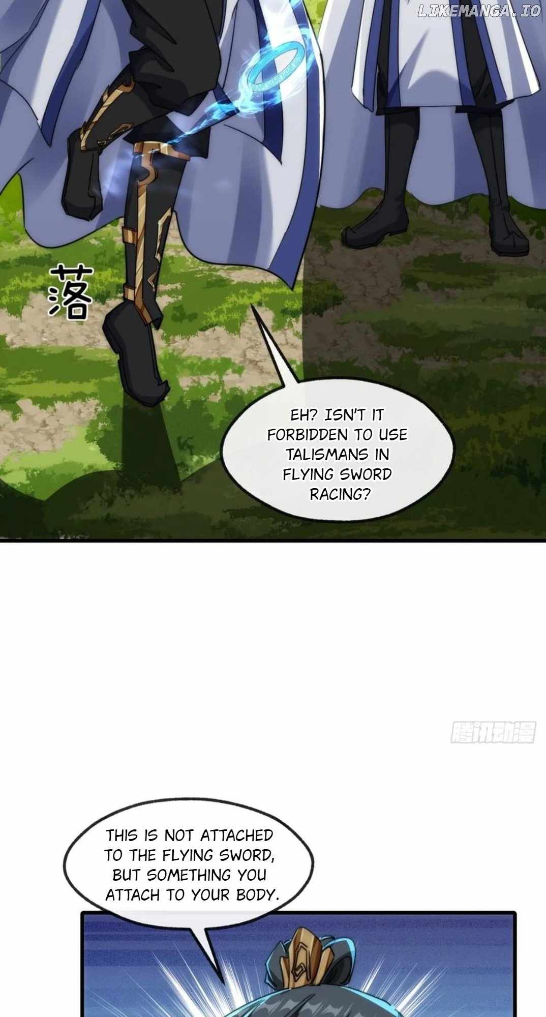 Read Please Slay The Demon! Young Master! chapter 170 image 15 on Lezhin