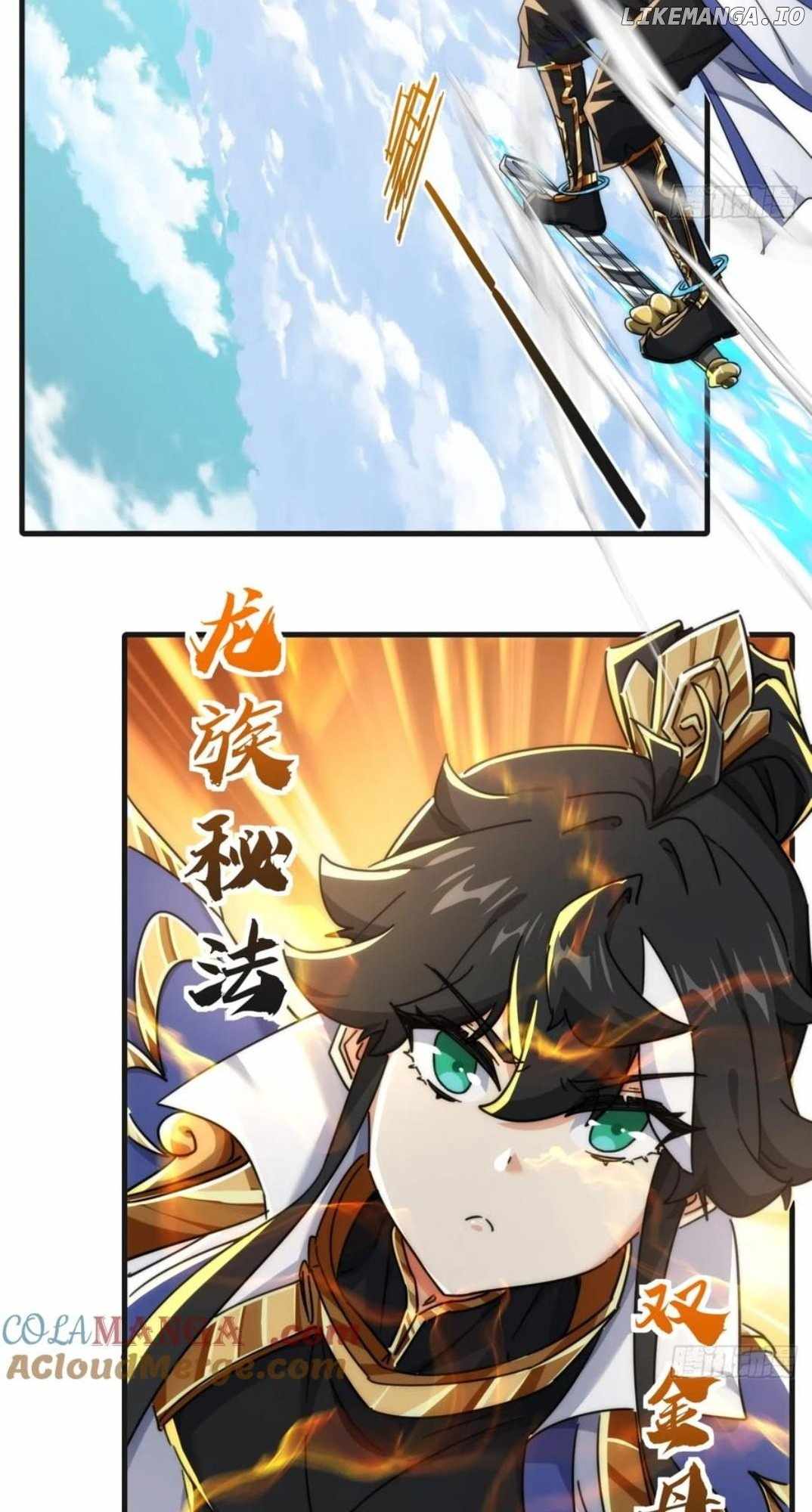 Read Please Slay The Demon! Young Master! chapter 170 image 35 on Lezhin