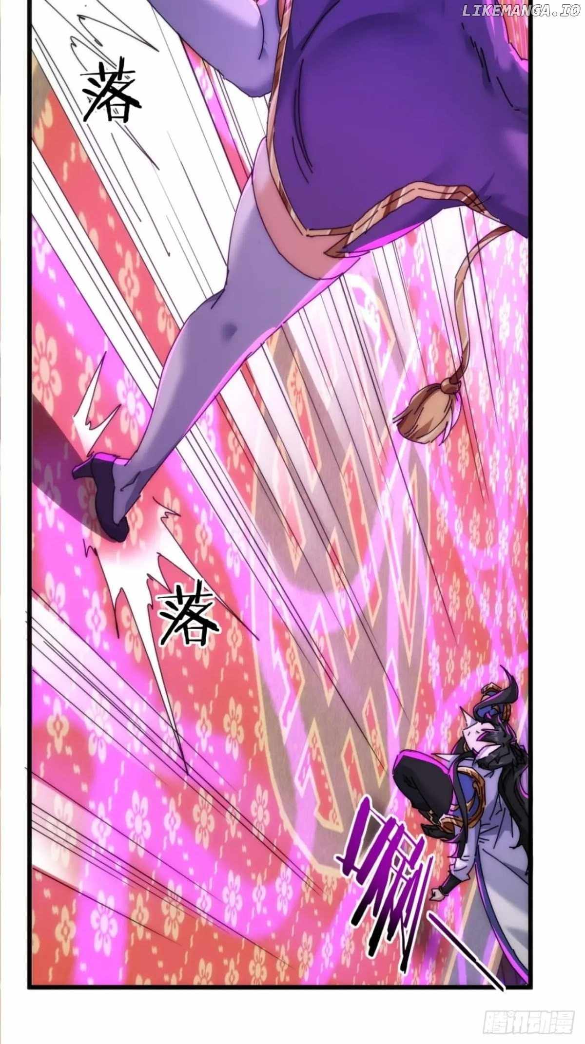 Read Please Slay The Demon! Young Master! chapter 174 image 18 on Lezhin