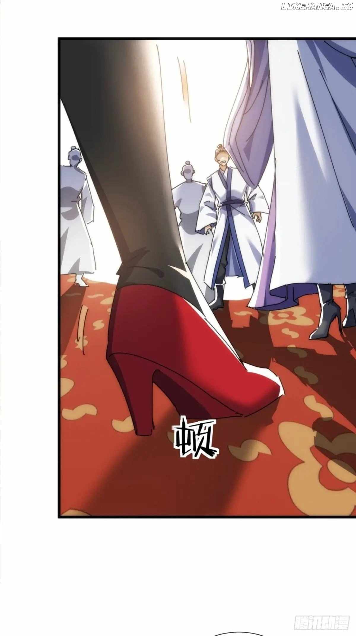 Read Please Slay The Demon! Young Master! chapter 174 image 55 on Lezhin