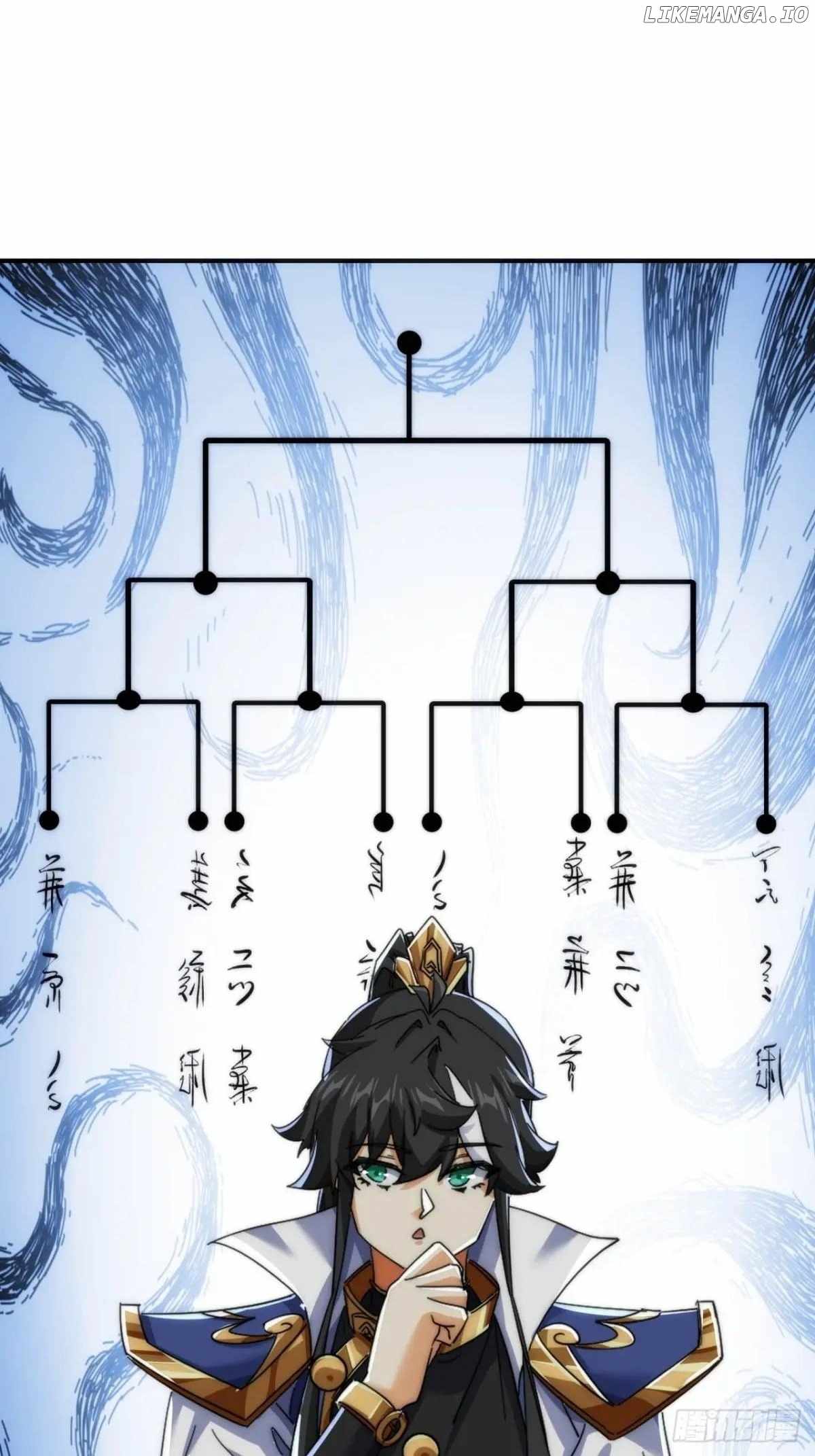 Read Please Slay The Demon! Young Master! chapter 175 image 50 on Lezhin