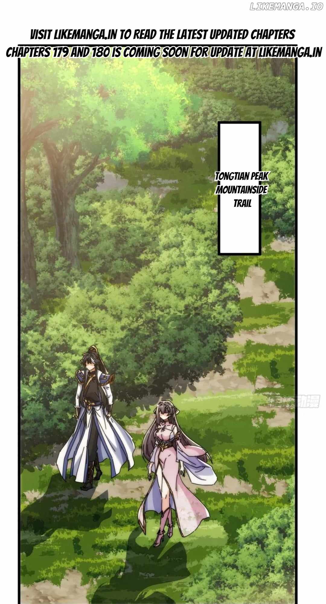 Read Please Slay The Demon! Young Master! chapter 178 image 1 on Lezhin