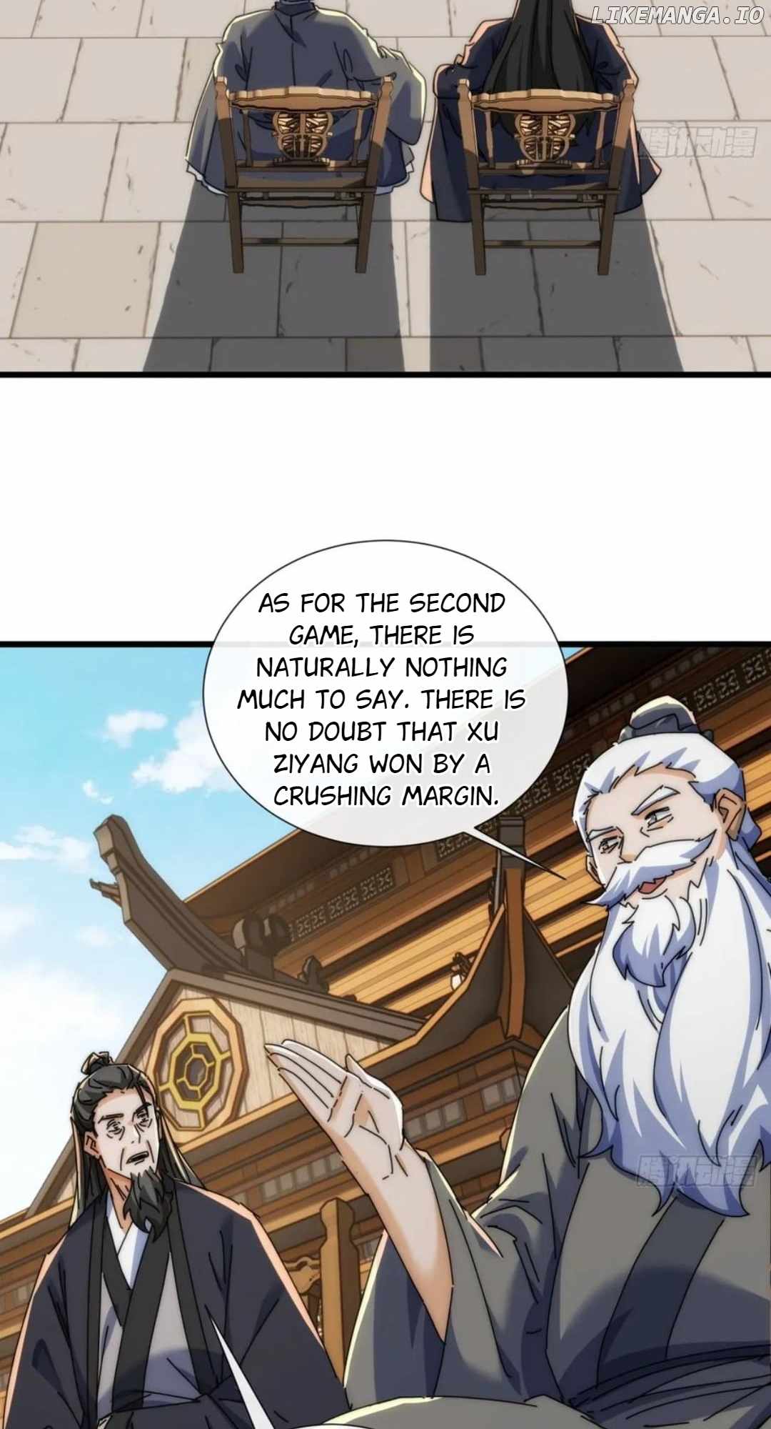 Read Please Slay The Demon! Young Master! chapter 178 image 21 on Lezhin