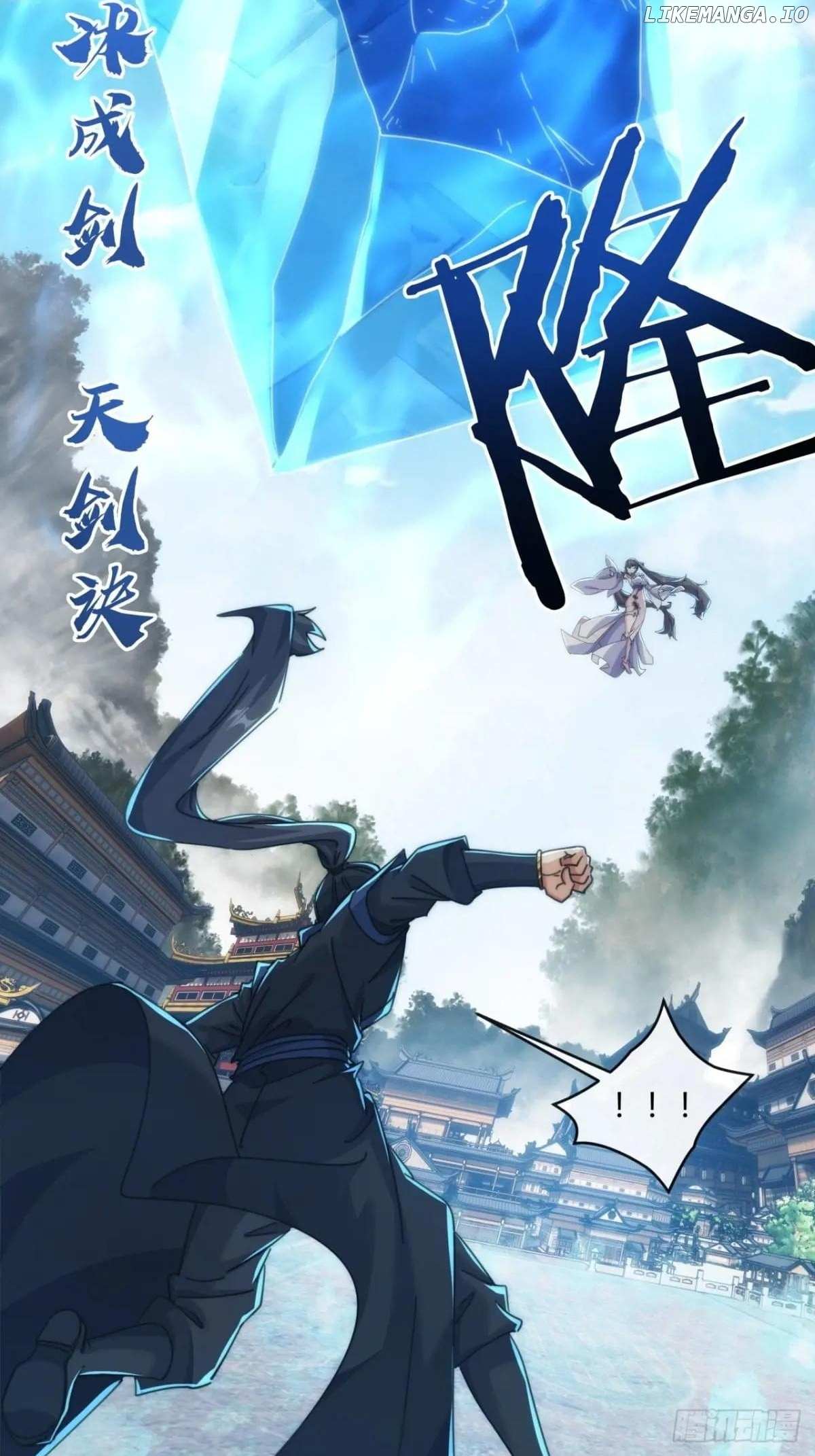 Read Please Slay The Demon! Young Master! chapter 179 image 16 on Lezhin