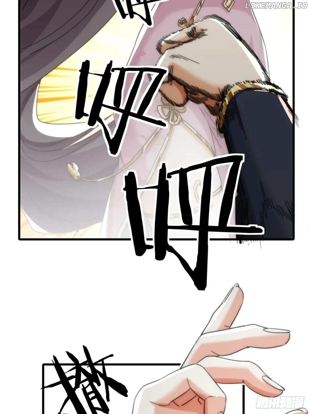 Read Please Slay The Demon! Young Master! chapter 179 image 41 on Lezhin